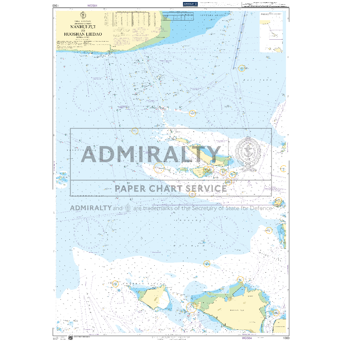 Product image of Admiralty Chart 1303 | Nanhui Zui to Huoshan Liedao, featuring navigational markings, depth soundings, and coastal features, essential for safe marine navigation. It could be displayed as an art piece or used for navigation on a boat or ship.