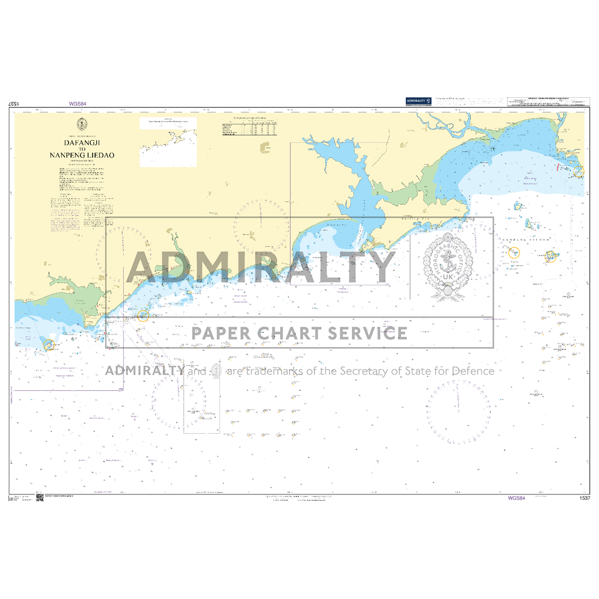 Product image of Admiralty Chart 1537 | Dafangji to Nanpeng Liedao, featuring navigational markings, depth soundings, and coastal features, essential for safe marine navigation. It could be displayed as an art piece or used for navigation on a boat or ship.