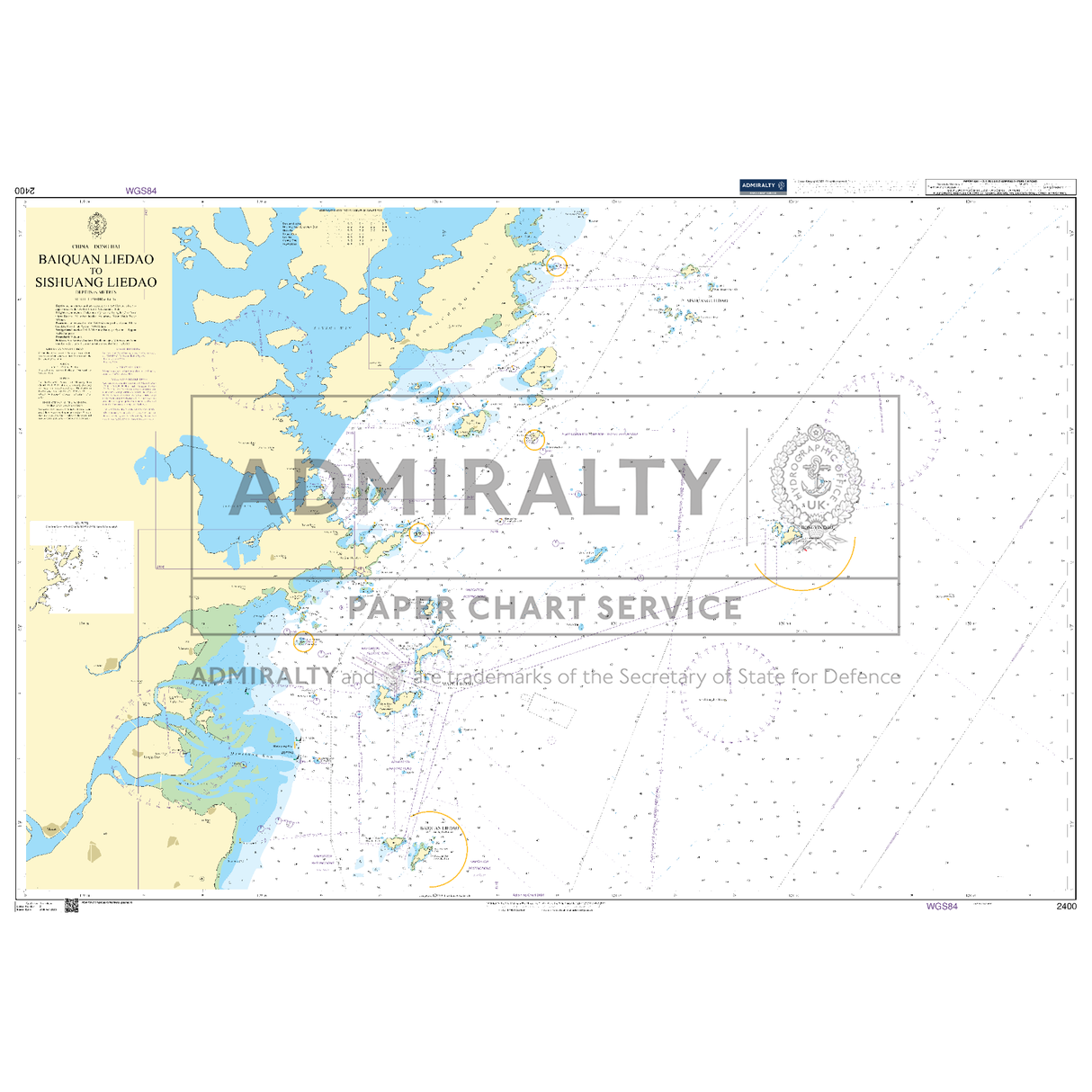 Product image of Admiralty Chart 2400 | Baiquan Liedao to Sishuang Liedao, featuring navigational markings, depth soundings, and coastal features, essential for safe marine navigation. It could be displayed as an art piece or used for navigation on a boat or ship.